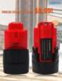 Vanon Batteries